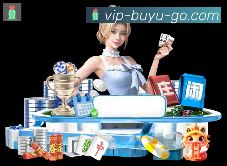 平台使命图